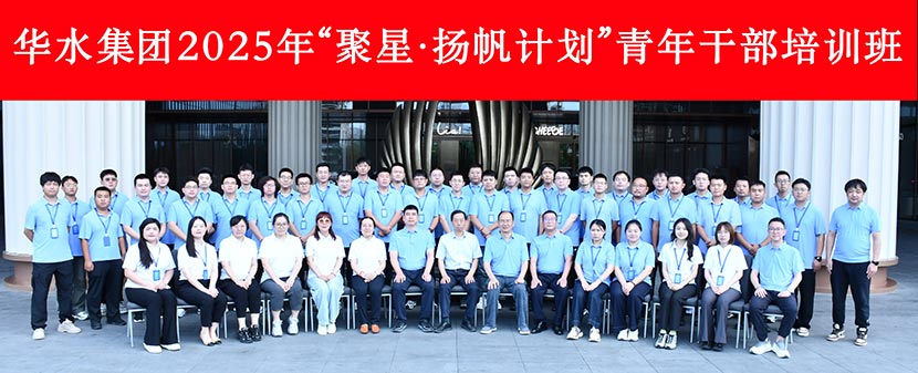威客电竞·(中国)VKGAME
